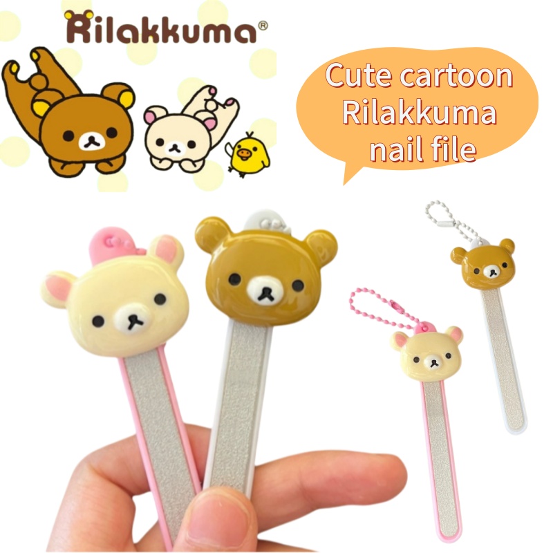 Nail Tech Accessories - Rilakkuma çizgi film anime tırnak törpüsü,