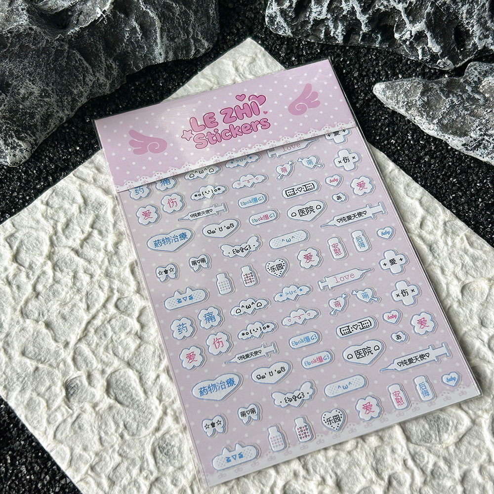 Nail Tech Accessories - Karikatür Anime Japon Tarzı Pvc Nail