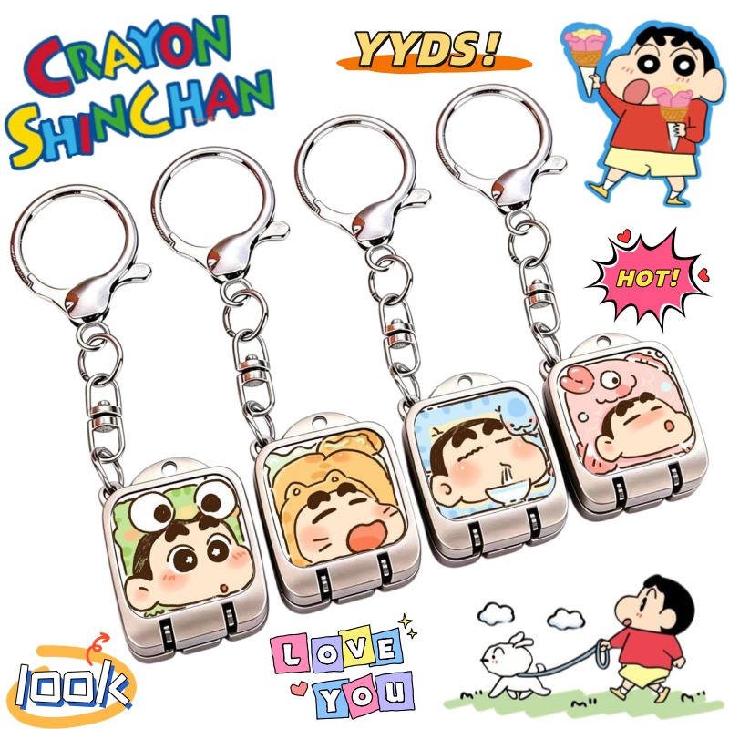 Nail Tech Accessories - Yeni Crayon Shin-chan Nohara Shinnosuke 2D