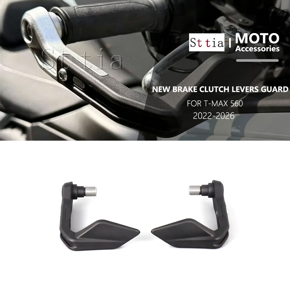 YAMAHA T-Max 560 T-MAX560 Tech - I Tech Accessories incelemesi ve fiyatı